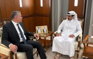 تعزيز التعاون المشترك مع قطر في مجالات صناعة البترول والغاز