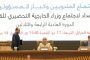 سري القدوة يكتب.. السلوك الوحشي يكشف طبيعة المشروع الإسرائيلي