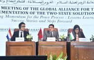 وزير الخارجية المغربي الدعم المغربي للقضية الفلسطينية يجمع بين العمل الدبلوماسي والمبادرات الميدانية لفائدة الفلسطينيين