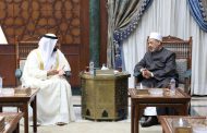 شيخ الأزهر يستقبل ولي عهد الفجيرة ويناقشان سبل الحفاظ على منظومة الأسرة وتمكين الشباب العربي