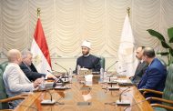 الازهري يجتمع برئيس هيئة الأوقاف ومجلس إدارتها لمتابعة ملفات الاستثمار وتعظيم الموارد