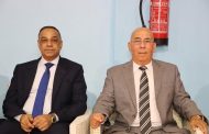 مجلس إدارة اتحاد الكاراتيه يتابع تدريبات منتخب مصر للكاتا بالمركز الأوليمبي