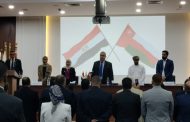 وفد عُماني يدعو الشركات المصرية للاستفادة من الحوافز والاستثمار بقطاع البلاستيك