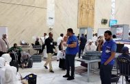 تقديم الخدمات الصحية الوقائية لـ 50 ألف حاج بالمطارات والموانئ المصرية