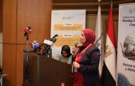 كوثر محمود تشارك في المؤتمر الدولي الأول للتمريض حول الذكاء الاصطناعي والابتكار