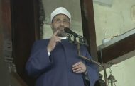 خطيب الجامع الأزهر: 
