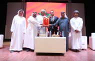 إطلاق مبادرة لدعم مدينة وزان المغربية كوجهة سياحية عربية
