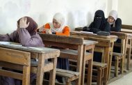 100 ألف طالب يؤدّون أول امتحاناتهم بالشهادة الثانوية الأزهرية في مادتي القرآن والحديث