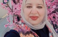 د. دعاء محمود تكتب.. بلوكٌ عقليٌّ