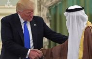نيويورك بوست : زيارة ترامب إلى الشرق الأوسط تتمحور حول عقد صفقات استثمارية ضخمة