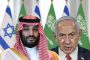 مصدر في العائلة المالكة السعودية: “لا أمل في تقدم التطبيع دون التزام واضح بإقامة دولة فلسطينية”