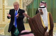 ترمب يسعى لـ «علاقة ودية» وجمع مليارات في زيارته للخليج لكن حرب غزة تربك الأوضاع في المنطقة