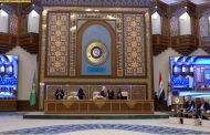 العراق تتسلم رئاسة الدورة الـ 34 للقمة العربية من مملكة البحرين
