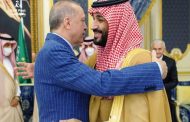 سقوط الأسد في سوريا حوّل تركيا والسعودية من خصمين إلى شريكين. فهل يدوم هذا التحالف؟