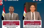 رئيس الاتحاد المصري للكاراتيه يدعم بعثة المنتخب الوطني باتصال هاتفي