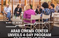 أربع ندوات وحفلتا توزيع جوائز لمركز السينما العربية في مهرجان كان السينمائي الـ78