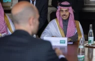 اللجنة الوزارية برئاسة وزير الخارجية السعودي تبحث مع وزير الخارجية الفرنسي جهود إنهاء الحرب في غزة
