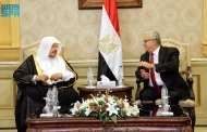 رئيس مجلس الشورى السعودي يصل إلى مصر في زيارة رسمية