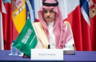 لجنة القمة العربية الإسلامية برئاسة المملكة تعقد اجتماعًا مع مجموعة مدريد وعددٍ من الدول الأوروبية