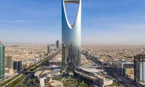 الرياض تحتضن اليوم أعمال النسخة الأولى من منتدى حوار المدن العربية الأوروبية