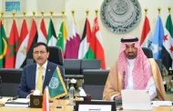 المملكة تترأس اجتماع المجلس التنفيذي للمنظمة العربية للتنمية الإدارية بالقاهرة