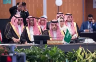 المملكة تؤكد ضرورة الالتزام بحل يضمن إقامة دولة فلسطينية مستقلة وعاصمتها القدس الشرقية