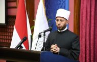 الأزهرى: شيخ الأزهر الإمام الشيخ حسن العطار شخصية مصرية جديرة بعشرات الدراسات التي تعيد اكتشافه ودراسته