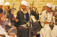 الخميس: بيت السحيمي يحتضن عرضًا ملحميًا لفرقة 