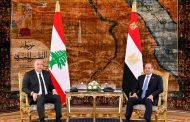الرئيس السيسى ونظيره اللبنانى يناقشان آليات دعم استقرار لبنان