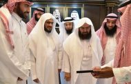 المساعد الذكي.. تطبيق لخدمة الزائرين وضيوف الرحمن بالذكاء الاصطناعي وبلغات متعددة