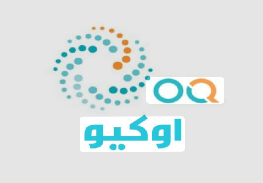 أوكيو تستعرض جهودها في تشكيل مستقبل الطاقة الأسبوع القادم