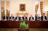 البيان الختامي لاجتماع وزراء خارجية مصر وتونس والجزائر بشأن ليبيا (آلية دول الجوار الثلاثية)