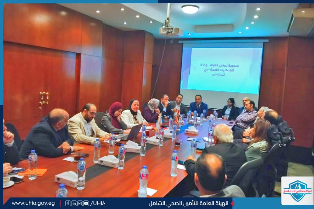 الهيئة العامة للتأمين الصحي الشامل ونواب بورسعيد يناقشون تطوير المنظومة الصحية بالمحافظة