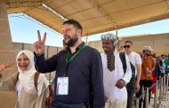 الشباب والرياضة تنظم جولة سياحية للمشاركين في منحة ناصر للقيادة الدولية