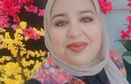 د. دعاء محمود تكتب.. فاصلةٌ منقوطةٌ