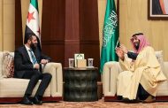 المملكة وقطر تقدمان دعمًا ماليًا مشتركًا للقطاع العام بسوريا