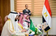 الدواء المصرية والسعودية للغذاء والدواء تبحثان توحيد الجهود التنظيمية وتوسيع التعاون الصناعي