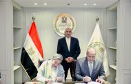 التعليم يشهد توقيع بروتوكول تعاون مع مؤسسة 