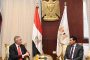 انطلاق الموسم الثاني من دوري المقاتلين المحترفين في مدينة جدة بمشاركة أربعة لاعبين مصريين