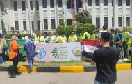 الزراعة تقرر تمديد فعاليات معرض 