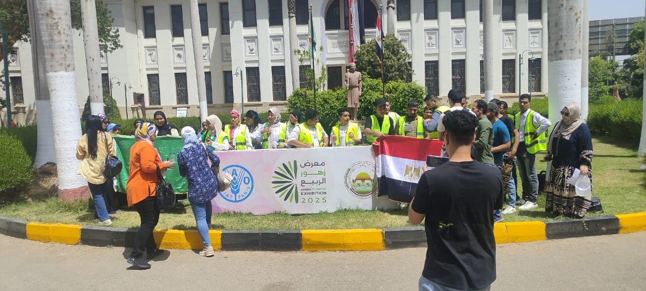 الزراعة تقرر تمديد فعاليات معرض 