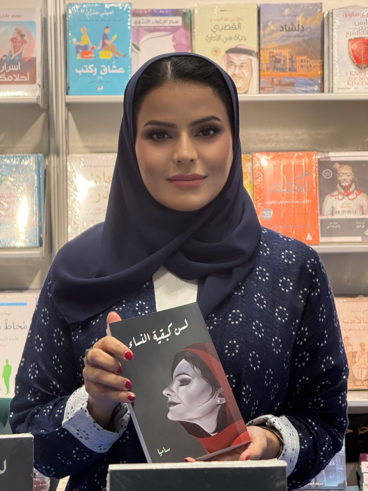الحربي توقع 