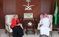 السفير السعودي لدى القاهرة يستقبل أمين عام صندوق تطوير التعليم بمصر