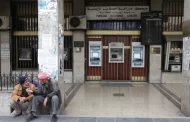 أمريكا تجيز تمويلا قطريا لرواتب موظفي حكومة سوريا