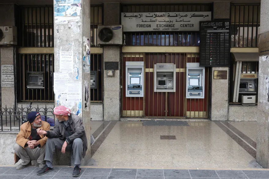 أمريكا تجيز تمويلا قطريا لرواتب موظفي حكومة سوريا