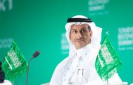 المملكة تستثمر 800 مليار دولار في القطاع السياحي وتستقبل 116 مليون زائر