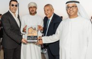 الإعلان عن تدشين الاتحاد العربي للسياحة الرياضية برئاسة كامل أبو علي