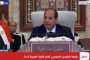 شحاتة زكريا يكتب.. مصر بين تحديات الجيوسياسة والتحولات الإقليمية: استراتيجيات التوازن والردع الذكي
