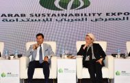 وزيرا الشباب والبيئة يفتتحان المعرض العربي للاستدامة ويشهدان الجلسة الافتتاحية