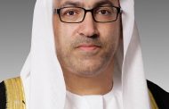 العويس: دعم مهنة القبالة من الأولويات ودورها الحيوي في تعزيز صحة الأمهات والأجيال القادمة